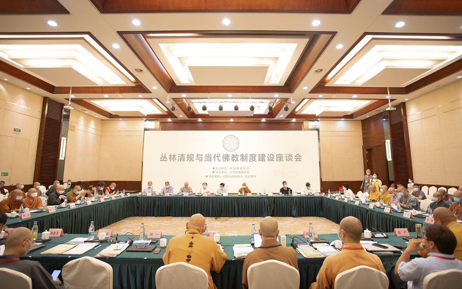 中佛协召开当代佛教制度建设座谈会，总结三个关键词！