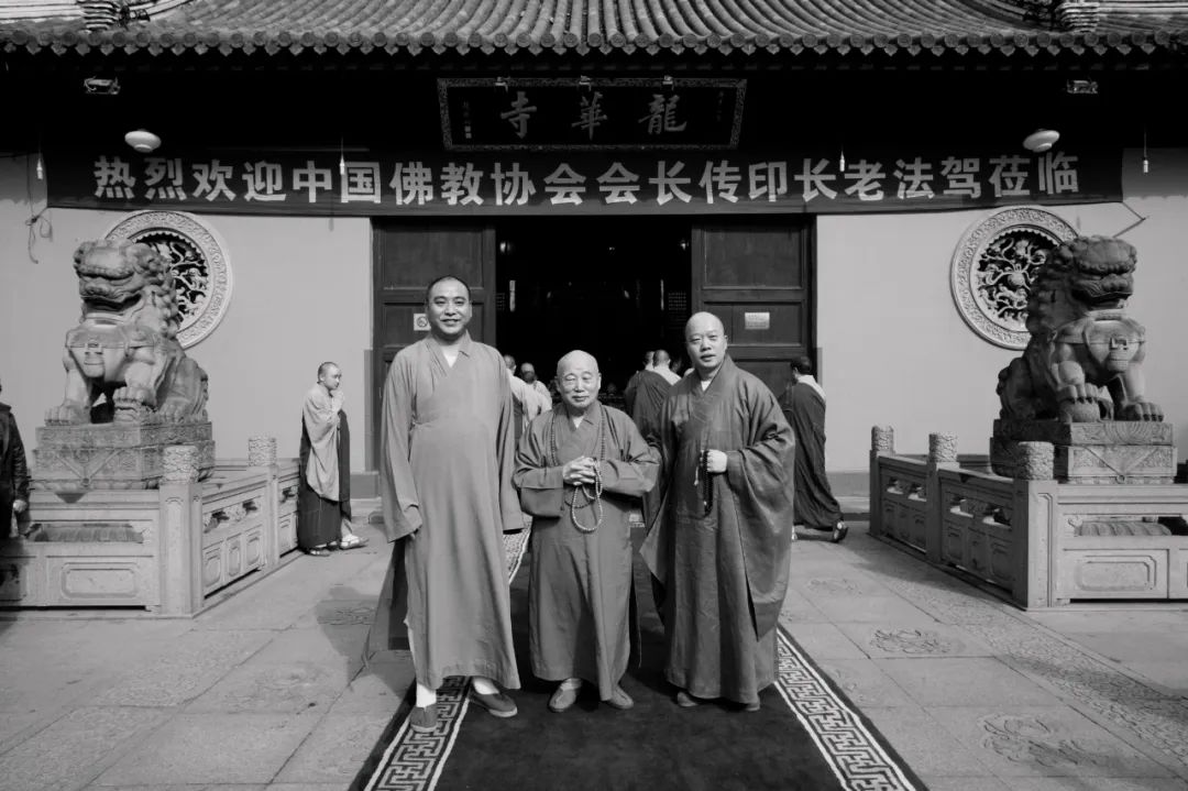 5-2010年10月21日照诚大和尚接待来寺考察的中国佛教协会会长传印长老.jpg