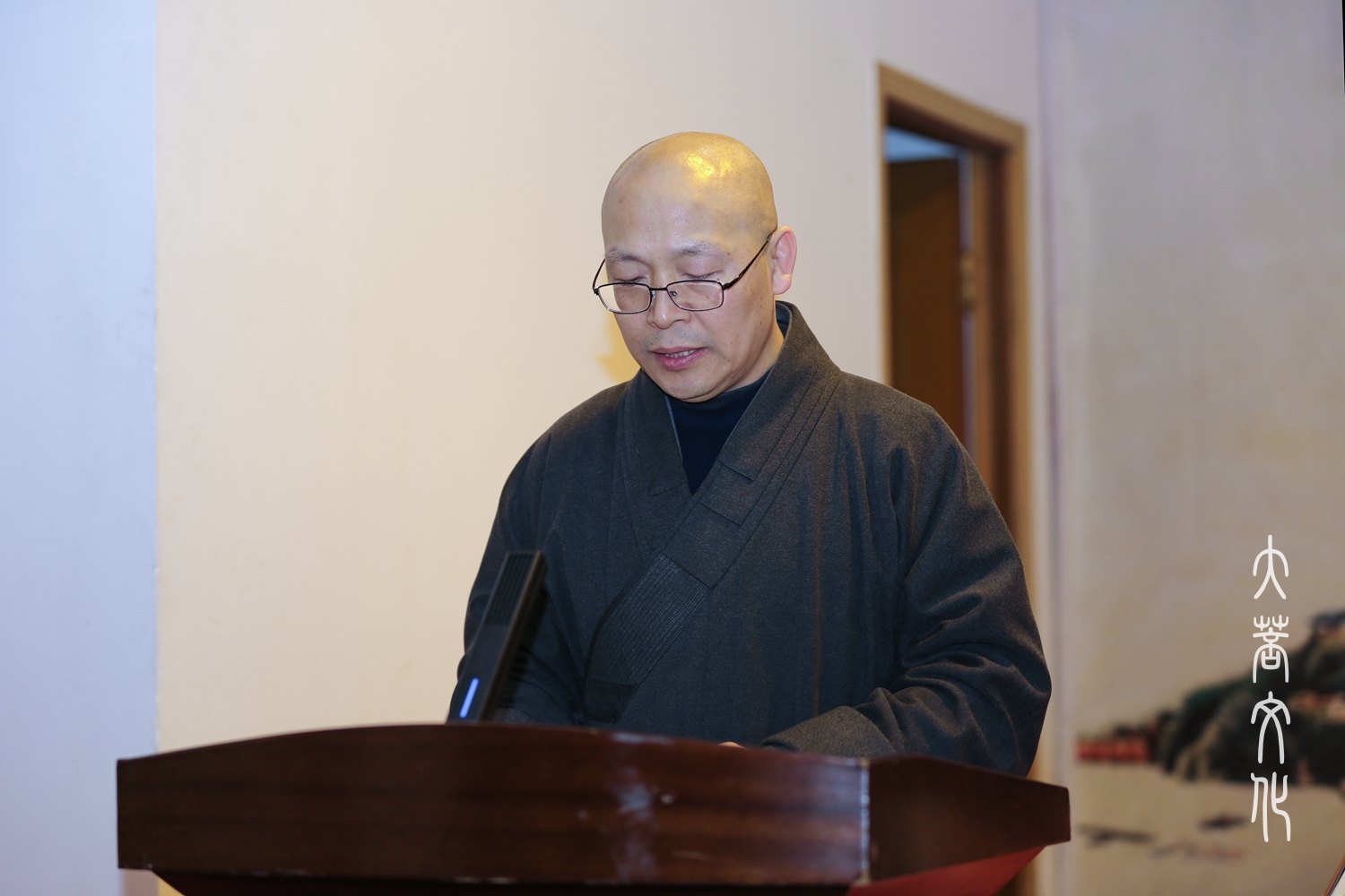 11-智宗法师作普陀山佛教协会2023年年度工作总结报告.jpg
