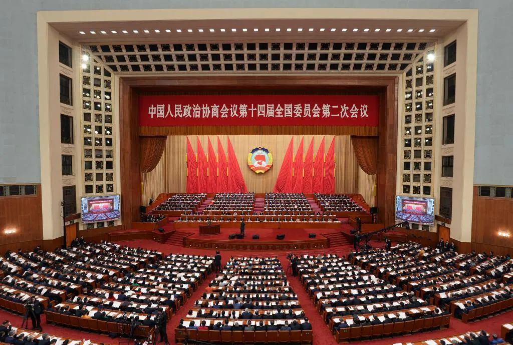 3月9日，全国政协十四届二次会议在北京人民大会堂举行第三次全体会议。（新华社记者 王建华 摄）.jpg