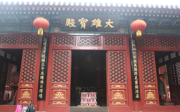 北京法源寺