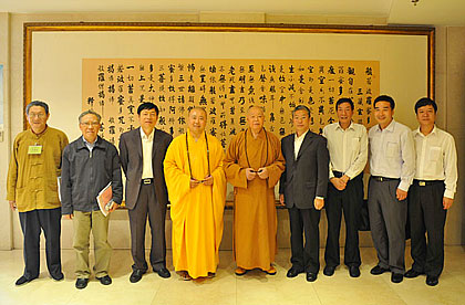上海玉佛寺举行第十届觉群文化周开幕式